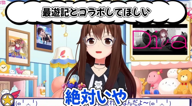 大人気Vtuber「ドラゴンボール面白い」←DBファンが一斉に土下座し始めてしまうｗｗｗｗ | 大人気Vtuber「ドラゴンボール面白い」←DBファンが一斉に土下座し始めてしまうｗｗｗｗ | 大人気Vtuber「ドラゴンボール面白い」←DBファンが一斉に土下座し始めてしまうｗｗｗｗ | 大人気Vtuber「ドラゴンボール面白い」←DBファンが一斉に土下座し始めてしまうｗｗｗｗ | 大人気Vtuber「ドラゴンボール面白い」←DBファンが一斉に土下座し始めてしまうｗｗｗｗ | やっちまった速報(画像28075436119475_5)