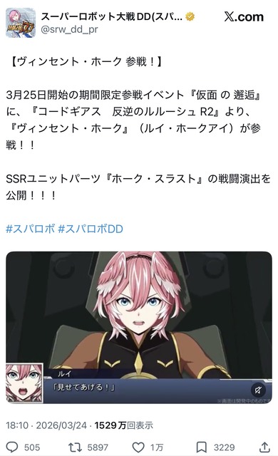 大人気Vtuber「ドラゴンボール面白い」←DBファンが一斉に土下座し始めてしまうｗｗｗｗ | 大人気Vtuber「ドラゴンボール面白い」←DBファンが一斉に土下座し始めてしまうｗｗｗｗ | 大人気Vtuber「ドラゴンボール面白い」←DBファンが一斉に土下座し始めてしまうｗｗｗｗ | 大人気Vtuber「ドラゴンボール面白い」←DBファンが一斉に土下座し始めてしまうｗｗｗｗ | 大人気Vtuber「ドラゴンボール面白い」←DBファンが一斉に土下座し始めてしまうｗｗｗｗ | 大人気Vtuber「ドラゴンボール面白い」←DBファンが一斉に土下座し始めてしまうｗｗｗｗ | 大人気Vtuber「ドラゴンボール面白い」←DBファンが一斉に土下座し始めてしまうｗｗｗｗ | 大人気Vtuber「ドラゴンボール面白い」←DBファンが一斉に土下座し始めてしまうｗｗｗｗ | やっちまった速報(画像28075437538138_8)