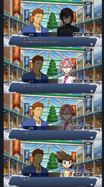 【悲報】元ゲーム会社社長「VTuberを新作に起用した理由？んほりたかったからですね」 | 【悲報】元ゲーム会社社長「VTuberを新作に起用した理由？んほりたかったからですね」 | 【悲報】元ゲーム会社社長「VTuberを新作に起用した理由？んほりたかったからですね」 | 【悲報】元ゲーム会社社長「VTuberを新作に起用した理由？んほりたかったからですね」 | 【悲報】元ゲーム会社社長「VTuberを新作に起用した理由？んほりたかったからですね」 | 【悲報】元ゲーム会社社長「VTuberを新作に起用した理由？んほりたかったからですね」 | やっちまった速報(画像28095502458123_6)