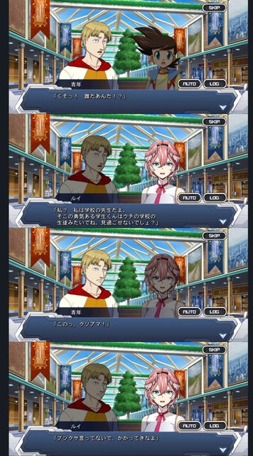 【悲報】元ゲーム会社社長「VTuberを新作に起用した理由？んほりたかったからですね」 | 【悲報】元ゲーム会社社長「VTuberを新作に起用した理由？んほりたかったからですね」 | 【悲報】元ゲーム会社社長「VTuberを新作に起用した理由？んほりたかったからですね」 | 【悲報】元ゲーム会社社長「VTuberを新作に起用した理由？んほりたかったからですね」 | 【悲報】元ゲーム会社社長「VTuberを新作に起用した理由？んほりたかったからですね」 | 【悲報】元ゲーム会社社長「VTuberを新作に起用した理由？んほりたかったからですね」 | 【悲報】元ゲーム会社社長「VTuberを新作に起用した理由？んほりたかったからですね」 | やっちまった速報(画像28095503096734_7)