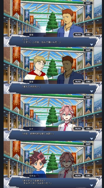 【悲報】元ゲーム会社社長「VTuberを新作に起用した理由？んほりたかったからですね」 | 【悲報】元ゲーム会社社長「VTuberを新作に起用した理由？んほりたかったからですね」 | 【悲報】元ゲーム会社社長「VTuberを新作に起用した理由？んほりたかったからですね」 | 【悲報】元ゲーム会社社長「VTuberを新作に起用した理由？んほりたかったからですね」 | 【悲報】元ゲーム会社社長「VTuberを新作に起用した理由？んほりたかったからですね」 | 【悲報】元ゲーム会社社長「VTuberを新作に起用した理由？んほりたかったからですね」 | 【悲報】元ゲーム会社社長「VTuberを新作に起用した理由？んほりたかったからですね」 | 【悲報】元ゲーム会社社長「VTuberを新作に起用した理由？んほりたかったからですね」 | やっちまった速報(画像28095503630456_8)