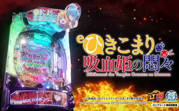 【悲報】ワイの彼女、S●Xしても全く喘がない・・・・・・
 | やっちまった速報(最新記事4)