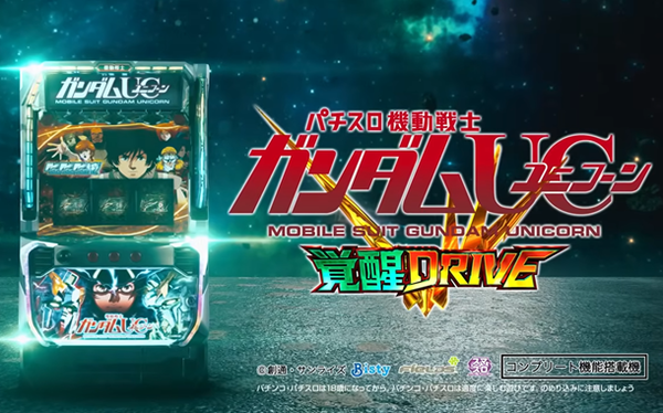 【悲報】ワイの彼女、S●Xしても全く喘がない・・・・・・
 | やっちまった速報(最新記事1)