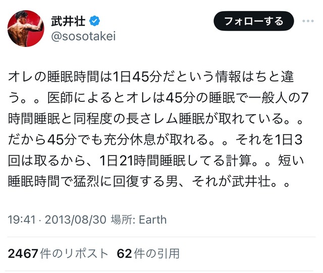【謎】南極のペンギン、1日に1万回も4秒アレを繰り返していたｗｗｗｗｗ | 【謎】南極のペンギン、1日に1万回も4秒アレを繰り返していたｗｗｗｗｗ | 【謎】南極のペンギン、1日に1万回も4秒アレを繰り返していたｗｗｗｗｗ | 【謎】南極のペンギン、1日に1万回も4秒アレを繰り返していたｗｗｗｗｗ | 【謎】南極のペンギン、1日に1万回も4秒アレを繰り返していたｗｗｗｗｗ | 【謎】南極のペンギン、1日に1万回も4秒アレを繰り返していたｗｗｗｗｗ | 【謎】南極のペンギン、1日に1万回も4秒アレを繰り返していたｗｗｗｗｗ | 【謎】南極のペンギン、1日に1万回も4秒アレを繰り返していたｗｗｗｗｗ | 【謎】南極のペンギン、1日に1万回も4秒アレを繰り返していたｗｗｗｗｗ | 【謎】南極のペンギン、1日に1万回も4秒アレを繰り返していたｗｗｗｗｗ | 【謎】南極のペンギン、1日に1万回も4秒アレを繰り返していたｗｗｗｗｗ | 【謎】南極のペンギン、1日に1万回も4秒アレを繰り返していたｗｗｗｗｗ | 【謎】南極のペンギン、1日に1万回も4秒アレを繰り返していたｗｗｗｗｗ | やっちまった速報(画像28184427878775_13)