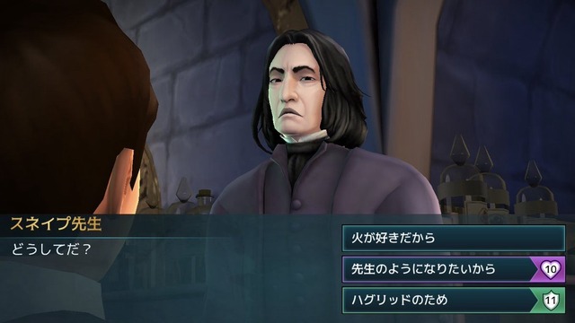 【画像】ドラマ版ハリー・ポッター、原作を忠実に再現するｗｗｗｗｗｗ | 【画像】ドラマ版ハリー・ポッター、原作を忠実に再現するｗｗｗｗｗｗ | 【画像】ドラマ版ハリー・ポッター、原作を忠実に再現するｗｗｗｗｗｗ | 【画像】ドラマ版ハリー・ポッター、原作を忠実に再現するｗｗｗｗｗｗ | 【画像】ドラマ版ハリー・ポッター、原作を忠実に再現するｗｗｗｗｗｗ | 【画像】ドラマ版ハリー・ポッター、原作を忠実に再現するｗｗｗｗｗｗ | 【画像】ドラマ版ハリー・ポッター、原作を忠実に再現するｗｗｗｗｗｗ | 【画像】ドラマ版ハリー・ポッター、原作を忠実に再現するｗｗｗｗｗｗ | 【画像】ドラマ版ハリー・ポッター、原作を忠実に再現するｗｗｗｗｗｗ | 【画像】ドラマ版ハリー・ポッター、原作を忠実に再現するｗｗｗｗｗｗ | 【画像】ドラマ版ハリー・ポッター、原作を忠実に再現するｗｗｗｗｗｗ | 【画像】ドラマ版ハリー・ポッター、原作を忠実に再現するｗｗｗｗｗｗ | 【画像】ドラマ版ハリー・ポッター、原作を忠実に再現するｗｗｗｗｗｗ | 【画像】ドラマ版ハリー・ポッター、原作を忠実に再現するｗｗｗｗｗｗ | 【画像】ドラマ版ハリー・ポッター、原作を忠実に再現するｗｗｗｗｗｗ | 【画像】ドラマ版ハリー・ポッター、原作を忠実に再現するｗｗｗｗｗｗ | 【画像】ドラマ版ハリー・ポッター、原作を忠実に再現するｗｗｗｗｗｗ | やっちまった速報(画像29044430746388_17)