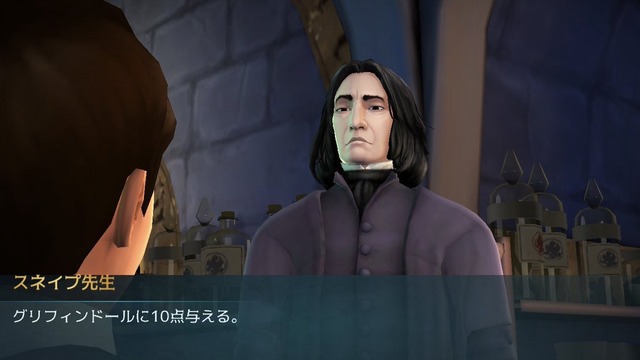 【画像】ドラマ版ハリー・ポッター、原作を忠実に再現するｗｗｗｗｗｗ | 【画像】ドラマ版ハリー・ポッター、原作を忠実に再現するｗｗｗｗｗｗ | 【画像】ドラマ版ハリー・ポッター、原作を忠実に再現するｗｗｗｗｗｗ | 【画像】ドラマ版ハリー・ポッター、原作を忠実に再現するｗｗｗｗｗｗ | 【画像】ドラマ版ハリー・ポッター、原作を忠実に再現するｗｗｗｗｗｗ | 【画像】ドラマ版ハリー・ポッター、原作を忠実に再現するｗｗｗｗｗｗ | 【画像】ドラマ版ハリー・ポッター、原作を忠実に再現するｗｗｗｗｗｗ | 【画像】ドラマ版ハリー・ポッター、原作を忠実に再現するｗｗｗｗｗｗ | 【画像】ドラマ版ハリー・ポッター、原作を忠実に再現するｗｗｗｗｗｗ | 【画像】ドラマ版ハリー・ポッター、原作を忠実に再現するｗｗｗｗｗｗ | 【画像】ドラマ版ハリー・ポッター、原作を忠実に再現するｗｗｗｗｗｗ | 【画像】ドラマ版ハリー・ポッター、原作を忠実に再現するｗｗｗｗｗｗ | 【画像】ドラマ版ハリー・ポッター、原作を忠実に再現するｗｗｗｗｗｗ | 【画像】ドラマ版ハリー・ポッター、原作を忠実に再現するｗｗｗｗｗｗ | 【画像】ドラマ版ハリー・ポッター、原作を忠実に再現するｗｗｗｗｗｗ | 【画像】ドラマ版ハリー・ポッター、原作を忠実に再現するｗｗｗｗｗｗ | 【画像】ドラマ版ハリー・ポッター、原作を忠実に再現するｗｗｗｗｗｗ | 【画像】ドラマ版ハリー・ポッター、原作を忠実に再現するｗｗｗｗｗｗ | 【画像】ドラマ版ハリー・ポッター、原作を忠実に再現するｗｗｗｗｗｗ | やっちまった速報(画像29044431609766_19)