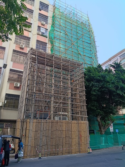 日本「えっ竹?もう使ってないけど…」 中国「竹の使い勝手良すぎワロタ」 | 日本「えっ竹?もう使ってないけど…」 中国「竹の使い勝手良すぎワロタ」 | 日本「えっ竹?もう使ってないけど…」 中国「竹の使い勝手良すぎワロタ」 | やっちまった速報(画像29054412668465_3) 日本「えっ竹?もう使ってないけど…」 中国「竹の使い勝手良すぎワロタ」 | 日本「えっ竹?もう使ってないけど…」 中国「竹の使い勝手良すぎワロタ」 | 日本「えっ竹?もう使ってないけど…」 中国「竹の使い勝手良すぎワロタ」 | やっちまった速報(画像29054412668465_3)