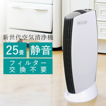 【急募】「これ買ったらQOL(クオリティオブライフ)上がったわw」ってものを教えろｗｗｗｗｗｗｗｗ | 【急募】「これ買ったらQOL(クオリティオブライフ)上がったわw」ってものを教えろｗｗｗｗｗｗｗｗ | やっちまった速報(画像29074414877761_2)