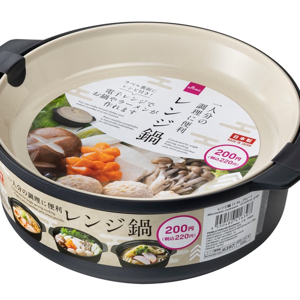 【急募】「これ買ったらQOL(クオリティオブライフ)上がったわw」ってものを教えろｗｗｗｗｗｗｗｗ | 【急募】「これ買ったらQOL(クオリティオブライフ)上がったわw」ってものを教えろｗｗｗｗｗｗｗｗ | 【急募】「これ買ったらQOL(クオリティオブライフ)上がったわw」ってものを教えろｗｗｗｗｗｗｗｗ | 【急募】「これ買ったらQOL(クオリティオブライフ)上がったわw」ってものを教えろｗｗｗｗｗｗｗｗ | やっちまった速報(画像29074415810523_4)