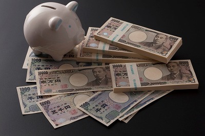 4号機はコジキ専用機だったよな
 | やっちまった速報(最新記事1)