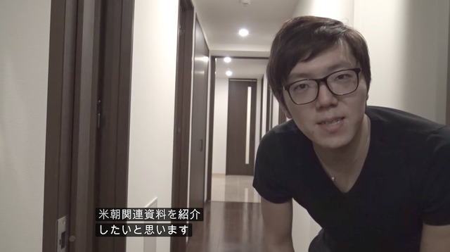 【緊急】ヒカキン、異様なライブ配信が行われ「拉致され殺害された説」が浮上してしまう | 【緊急】ヒカキン、異様なライブ配信が行われ「拉致され殺害された説」が浮上してしまう | 【緊急】ヒカキン、異様なライブ配信が行われ「拉致され殺害された説」が浮上してしまう | 【緊急】ヒカキン、異様なライブ配信が行われ「拉致され殺害された説」が浮上してしまう | 【緊急】ヒカキン、異様なライブ配信が行われ「拉致され殺害された説」が浮上してしまう | やっちまった速報(画像29124428216132_5)