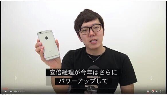 【緊急】ヒカキン、異様なライブ配信が行われ「拉致され殺害された説」が浮上してしまう | 【緊急】ヒカキン、異様なライブ配信が行われ「拉致され殺害された説」が浮上してしまう | 【緊急】ヒカキン、異様なライブ配信が行われ「拉致され殺害された説」が浮上してしまう | 【緊急】ヒカキン、異様なライブ配信が行われ「拉致され殺害された説」が浮上してしまう | 【緊急】ヒカキン、異様なライブ配信が行われ「拉致され殺害された説」が浮上してしまう | 【緊急】ヒカキン、異様なライブ配信が行われ「拉致され殺害された説」が浮上してしまう | 【緊急】ヒカキン、異様なライブ配信が行われ「拉致され殺害された説」が浮上してしまう | やっちまった速報(画像29124429088575_7)