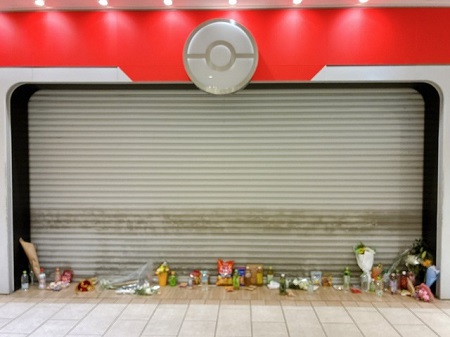 【画像】隈研吾、う●こをブチ撒けたみたいなトイレを作り大炎上してしまう・・・・
 | やっちまった速報(最新記事3)