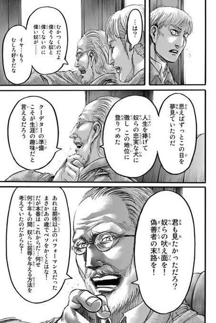 【悲報】左派の町山智浩さん、ガチでボロボロになってしまう・・・・ | 【悲報】左派の町山智浩さん、ガチでボロボロになってしまう・・・・ | やっちまった速報(画像29224429479640_2)