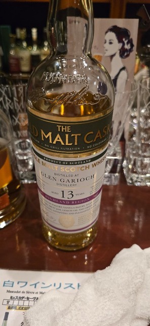 【画像】ウイスキーの白州が10000円なんだけど買ってええか？【普通は13000円】 | 【画像】ウイスキーの白州が10000円なんだけど買ってええか？【普通は13000円】 | 【画像】ウイスキーの白州が10000円なんだけど買ってええか？【普通は13000円】 | 【画像】ウイスキーの白州が10000円なんだけど買ってええか？【普通は13000円】 | 【画像】ウイスキーの白州が10000円なんだけど買ってええか？【普通は13000円】 | 【画像】ウイスキーの白州が10000円なんだけど買ってええか？【普通は13000円】 | 【画像】ウイスキーの白州が10000円なんだけど買ってええか？【普通は13000円】 | 【画像】ウイスキーの白州が10000円なんだけど買ってええか？【普通は13000円】 | 【画像】ウイスキーの白州が10000円なんだけど買ってええか？【普通は13000円】 | 【画像】ウイスキーの白州が10000円なんだけど買ってええか？【普通は13000円】 | 【画像】ウイスキーの白州が10000円なんだけど買ってええか？【普通は13000円】 | 【画像】ウイスキーの白州が10000円なんだけど買ってええか？【普通は13000円】 | 【画像】ウイスキーの白州が10000円なんだけど買ってええか？【普通は13000円】 | やっちまった速報(画像30004428411660_13)