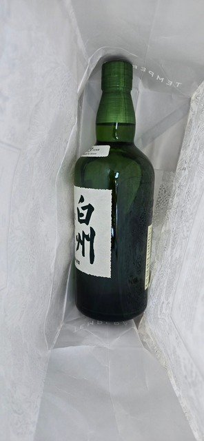 【画像】ウイスキーの白州が10000円なんだけど買ってええか？【普通は13000円】 | 【画像】ウイスキーの白州が10000円なんだけど買ってええか？【普通は13000円】 | 【画像】ウイスキーの白州が10000円なんだけど買ってええか？【普通は13000円】 | 【画像】ウイスキーの白州が10000円なんだけど買ってええか？【普通は13000円】 | 【画像】ウイスキーの白州が10000円なんだけど買ってええか？【普通は13000円】 | 【画像】ウイスキーの白州が10000円なんだけど買ってええか？【普通は13000円】 | 【画像】ウイスキーの白州が10000円なんだけど買ってええか？【普通は13000円】 | 【画像】ウイスキーの白州が10000円なんだけど買ってええか？【普通は13000円】 | やっちまった速報(画像30004426071125_8)