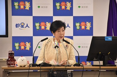 やっちまった速報(最新記事13)