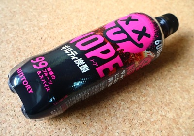 やっちまった速報(最新記事2)