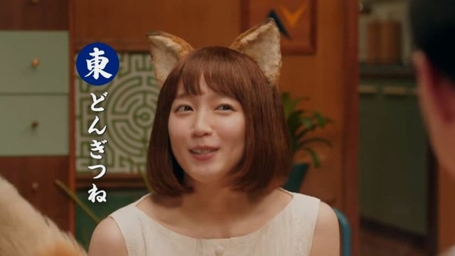 【画像】吉岡里帆の“どんぎつね”、4年ぶり復活wwwwww | 【画像】吉岡里帆の“どんぎつね”、4年ぶり復活wwwwww | 【画像】吉岡里帆の“どんぎつね”、4年ぶり復活wwwwww | 【画像】吉岡里帆の“どんぎつね”、4年ぶり復活wwwwww | 【画像】吉岡里帆の“どんぎつね”、4年ぶり復活wwwwww | 【画像】吉岡里帆の“どんぎつね”、4年ぶり復活wwwwww | 【画像】吉岡里帆の“どんぎつね”、4年ぶり復活wwwwww | 【画像】吉岡里帆の“どんぎつね”、4年ぶり復活wwwwww | 【画像】吉岡里帆の“どんぎつね”、4年ぶり復活wwwwww | 【画像】吉岡里帆の“どんぎつね”、4年ぶり復活wwwwww | やっちまった速報(画像01044417821021_10) 【画像】吉岡里帆の“どんぎつね”、4年ぶり復活wwwwww | 【画像】吉岡里帆の“どんぎつね”、4年ぶり復活wwwwww | 【画像】吉岡里帆の“どんぎつね”、4年ぶり復活wwwwww | 【画像】吉岡里帆の“どんぎつね”、4年ぶり復活wwwwww | 【画像】吉岡里帆の“どんぎつね”、4年ぶり復活wwwwww | 【画像】吉岡里帆の“どんぎつね”、4年ぶり復活wwwwww | 【画像】吉岡里帆の“どんぎつね”、4年ぶり復活wwwwww | 【画像】吉岡里帆の“どんぎつね”、4年ぶり復活wwwwww | 【画像】吉岡里帆の“どんぎつね”、4年ぶり復活wwwwww | 【画像】吉岡里帆の“どんぎつね”、4年ぶり復活wwwwww | やっちまった速報(画像01044417821021_10)