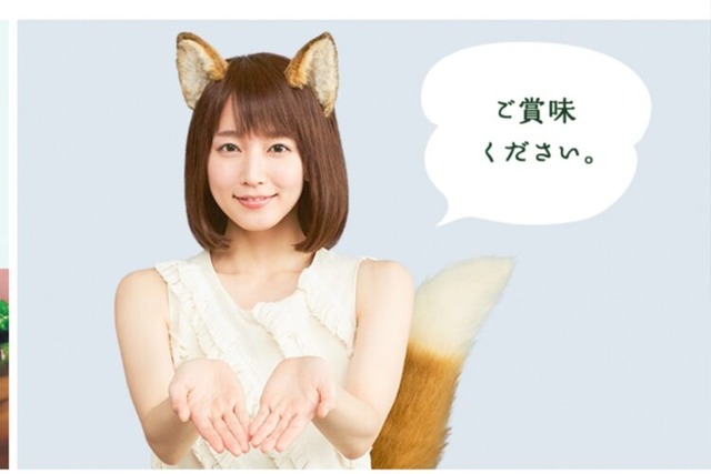 【画像】吉岡里帆の“どんぎつね”、4年ぶり復活wwwwww | 【画像】吉岡里帆の“どんぎつね”、4年ぶり復活wwwwww | 【画像】吉岡里帆の“どんぎつね”、4年ぶり復活wwwwww | 【画像】吉岡里帆の“どんぎつね”、4年ぶり復活wwwwww | 【画像】吉岡里帆の“どんぎつね”、4年ぶり復活wwwwww | 【画像】吉岡里帆の“どんぎつね”、4年ぶり復活wwwwww | 【画像】吉岡里帆の“どんぎつね”、4年ぶり復活wwwwww | 【画像】吉岡里帆の“どんぎつね”、4年ぶり復活wwwwww | 【画像】吉岡里帆の“どんぎつね”、4年ぶり復活wwwwww | 【画像】吉岡里帆の“どんぎつね”、4年ぶり復活wwwwww | 【画像】吉岡里帆の“どんぎつね”、4年ぶり復活wwwwww | 【画像】吉岡里帆の“どんぎつね”、4年ぶり復活wwwwww | やっちまった速報(画像01044418732074_12) 【画像】吉岡里帆の“どんぎつね”、4年ぶり復活wwwwww | 【画像】吉岡里帆の“どんぎつね”、4年ぶり復活wwwwww | 【画像】吉岡里帆の“どんぎつね”、4年ぶり復活wwwwww | 【画像】吉岡里帆の“どんぎつね”、4年ぶり復活wwwwww | 【画像】吉岡里帆の“どんぎつね”、4年ぶり復活wwwwww | 【画像】吉岡里帆の“どんぎつね”、4年ぶり復活wwwwww | 【画像】吉岡里帆の“どんぎつね”、4年ぶり復活wwwwww | 【画像】吉岡里帆の“どんぎつね”、4年ぶり復活wwwwww | 【画像】吉岡里帆の“どんぎつね”、4年ぶり復活wwwwww | 【画像】吉岡里帆の“どんぎつね”、4年ぶり復活wwwwww | 【画像】吉岡里帆の“どんぎつね”、4年ぶり復活wwwwww | 【画像】吉岡里帆の“どんぎつね”、4年ぶり復活wwwwww | やっちまった速報(画像01044418732074_12)