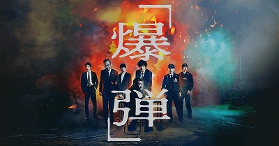 【画像】女の子「ぶつかり弱者男性を避ける方法、教えます」←効果テキメンと話題に | やっちまった速報(最新記事1)