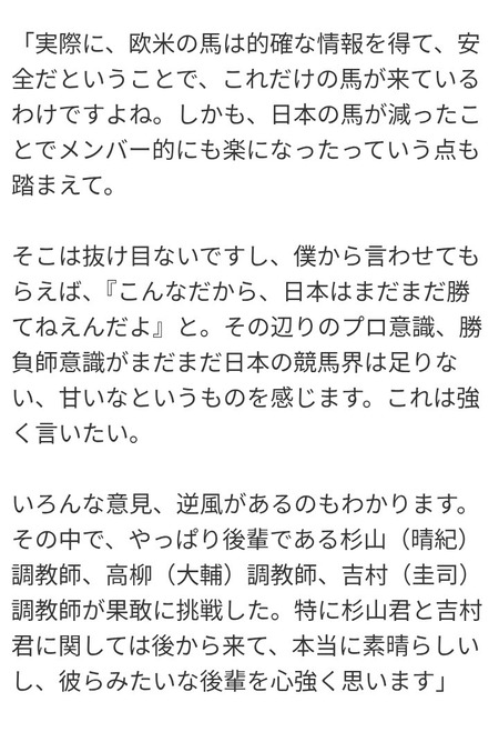 田舎、ガチで全然セ●クス出来ないｗｗｗｗｗｗｗｗｗ
 | やっちまった速報(最新記事3)