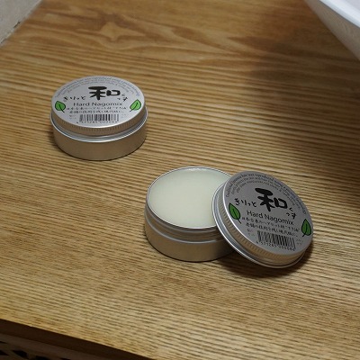 田舎、ガチで全然セ●クス出来ないｗｗｗｗｗｗｗｗｗ
 | やっちまった速報(最新記事2)