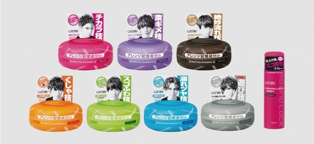 【悲報】チー牛がワックスをつけない原因、母親のせいだった模様・・・・ | 【悲報】チー牛がワックスをつけない原因、母親のせいだった模様・・・・ | 【悲報】チー牛がワックスをつけない原因、母親のせいだった模様・・・・ | 【悲報】チー牛がワックスをつけない原因、母親のせいだった模様・・・・ | 【悲報】チー牛がワックスをつけない原因、母親のせいだった模様・・・・ | やっちまった速報(画像01114418417181_5)