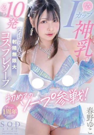 【画像】セ●クスしたいAV早い者勝ちで上げてくスレｗｗｗｗｗ | 【画像】セ●クスしたいAV早い者勝ちで上げてくスレｗｗｗｗｗ | 【画像】セ●クスしたいAV早い者勝ちで上げてくスレｗｗｗｗｗ | 【画像】セ●クスしたいAV早い者勝ちで上げてくスレｗｗｗｗｗ | 【画像】セ●クスしたいAV早い者勝ちで上げてくスレｗｗｗｗｗ | 【画像】セ●クスしたいAV早い者勝ちで上げてくスレｗｗｗｗｗ | 【画像】セ●クスしたいAV早い者勝ちで上げてくスレｗｗｗｗｗ | 【画像】セ●クスしたいAV早い者勝ちで上げてくスレｗｗｗｗｗ | 【画像】セ●クスしたいAV早い者勝ちで上げてくスレｗｗｗｗｗ | 【画像】セ●クスしたいAV早い者勝ちで上げてくスレｗｗｗｗｗ | 【画像】セ●クスしたいAV早い者勝ちで上げてくスレｗｗｗｗｗ | 【画像】セ●クスしたいAV早い者勝ちで上げてくスレｗｗｗｗｗ | 【画像】セ●クスしたいAV早い者勝ちで上げてくスレｗｗｗｗｗ | 【画像】セ●クスしたいAV早い者勝ちで上げてくスレｗｗｗｗｗ | 【画像】セ●クスしたいAV早い者勝ちで上げてくスレｗｗｗｗｗ | 【画像】セ●クスしたいAV早い者勝ちで上げてくスレｗｗｗｗｗ | 【画像】セ●クスしたいAV早い者勝ちで上げてくスレｗｗｗｗｗ | 【画像】セ●クスしたいAV早い者勝ちで上げてくスレｗｗｗｗｗ | やっちまった速報(画像01134437114045_18)