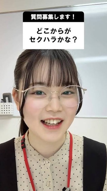 【画像】セ●クスしたいAV早い者勝ちで上げてくスレｗｗｗｗｗ | 【画像】セ●クスしたいAV早い者勝ちで上げてくスレｗｗｗｗｗ | 【画像】セ●クスしたいAV早い者勝ちで上げてくスレｗｗｗｗｗ | 【画像】セ●クスしたいAV早い者勝ちで上げてくスレｗｗｗｗｗ | 【画像】セ●クスしたいAV早い者勝ちで上げてくスレｗｗｗｗｗ | やっちまった速報(画像01134430255598_5)