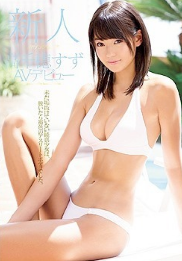 【画像】セ●クスしたいAV早い者勝ちで上げてくスレｗｗｗｗｗ | 【画像】セ●クスしたいAV早い者勝ちで上げてくスレｗｗｗｗｗ | 【画像】セ●クスしたいAV早い者勝ちで上げてくスレｗｗｗｗｗ | 【画像】セ●クスしたいAV早い者勝ちで上げてくスレｗｗｗｗｗ | 【画像】セ●クスしたいAV早い者勝ちで上げてくスレｗｗｗｗｗ | 【画像】セ●クスしたいAV早い者勝ちで上げてくスレｗｗｗｗｗ | 【画像】セ●クスしたいAV早い者勝ちで上げてくスレｗｗｗｗｗ | 【画像】セ●クスしたいAV早い者勝ちで上げてくスレｗｗｗｗｗ | 【画像】セ●クスしたいAV早い者勝ちで上げてくスレｗｗｗｗｗ | やっちまった速報(画像01134432357114_9)