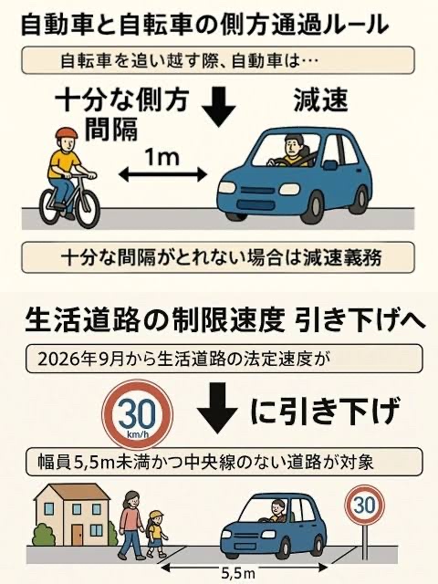 チャリカスさん、今日からマジのガチで全員死亡ｗｗｗｗｗｗｗ | チャリカスさん、今日からマジのガチで全員死亡ｗｗｗｗｗｗｗ | チャリカスさん、今日からマジのガチで全員死亡ｗｗｗｗｗｗｗ | チャリカスさん、今日からマジのガチで全員死亡ｗｗｗｗｗｗｗ | チャリカスさん、今日からマジのガチで全員死亡ｗｗｗｗｗｗｗ | やっちまった速報(画像01144417718188_5)