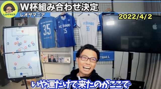 サッカー日本代表「ドイツ、スペイン、ブラジル、イングランドボコりました」←これもうW杯優勝候補だろｗｗｗｗｗ | サッカー日本代表「ドイツ、スペイン、ブラジル、イングランドボコりました」←これもうW杯優勝候補だろｗｗｗｗｗ | サッカー日本代表「ドイツ、スペイン、ブラジル、イングランドボコりました」←これもうW杯優勝候補だろｗｗｗｗｗ | サッカー日本代表「ドイツ、スペイン、ブラジル、イングランドボコりました」←これもうW杯優勝候補だろｗｗｗｗｗ | サッカー日本代表「ドイツ、スペイン、ブラジル、イングランドボコりました」←これもうW杯優勝候補だろｗｗｗｗｗ | サッカー日本代表「ドイツ、スペイン、ブラジル、イングランドボコりました」←これもうW杯優勝候補だろｗｗｗｗｗ | やっちまった速報(画像01174505418072_6)