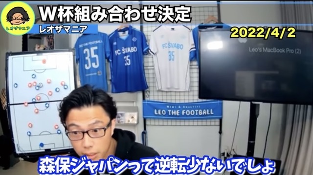サッカー日本代表「ドイツ、スペイン、ブラジル、イングランドボコりました」←これもうW杯優勝候補だろｗｗｗｗｗ | サッカー日本代表「ドイツ、スペイン、ブラジル、イングランドボコりました」←これもうW杯優勝候補だろｗｗｗｗｗ | サッカー日本代表「ドイツ、スペイン、ブラジル、イングランドボコりました」←これもうW杯優勝候補だろｗｗｗｗｗ | サッカー日本代表「ドイツ、スペイン、ブラジル、イングランドボコりました」←これもうW杯優勝候補だろｗｗｗｗｗ | サッカー日本代表「ドイツ、スペイン、ブラジル、イングランドボコりました」←これもうW杯優勝候補だろｗｗｗｗｗ | サッカー日本代表「ドイツ、スペイン、ブラジル、イングランドボコりました」←これもうW杯優勝候補だろｗｗｗｗｗ | サッカー日本代表「ドイツ、スペイン、ブラジル、イングランドボコりました」←これもうW杯優勝候補だろｗｗｗｗｗ | やっちまった速報(画像01174505884120_7)