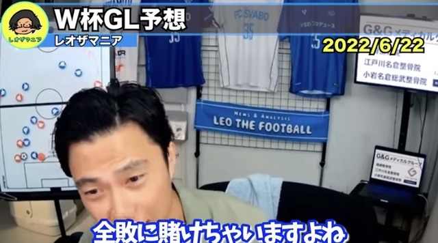 サッカー日本代表「ドイツ、スペイン、ブラジル、イングランドボコりました」←これもうW杯優勝候補だろｗｗｗｗｗ | サッカー日本代表「ドイツ、スペイン、ブラジル、イングランドボコりました」←これもうW杯優勝候補だろｗｗｗｗｗ | サッカー日本代表「ドイツ、スペイン、ブラジル、イングランドボコりました」←これもうW杯優勝候補だろｗｗｗｗｗ | サッカー日本代表「ドイツ、スペイン、ブラジル、イングランドボコりました」←これもうW杯優勝候補だろｗｗｗｗｗ | サッカー日本代表「ドイツ、スペイン、ブラジル、イングランドボコりました」←これもうW杯優勝候補だろｗｗｗｗｗ | サッカー日本代表「ドイツ、スペイン、ブラジル、イングランドボコりました」←これもうW杯優勝候補だろｗｗｗｗｗ | サッカー日本代表「ドイツ、スペイン、ブラジル、イングランドボコりました」←これもうW杯優勝候補だろｗｗｗｗｗ | サッカー日本代表「ドイツ、スペイン、ブラジル、イングランドボコりました」←これもうW杯優勝候補だろｗｗｗｗｗ | サッカー日本代表「ドイツ、スペイン、ブラジル、イングランドボコりました」←これもうW杯優勝候補だろｗｗｗｗｗ | やっちまった速報(画像01174506902471_9)