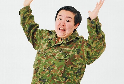 【速報】やす子「ご報告があります…」 | やっちまった速報(画像01184428996987_1) 【速報】やす子「ご報告があります…」 | やっちまった速報(画像01184428996987_1)