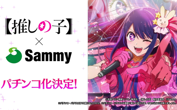 ダノンデサイルがドバイ出てたら勝ってたな
 | やっちまった速報(最新記事1)