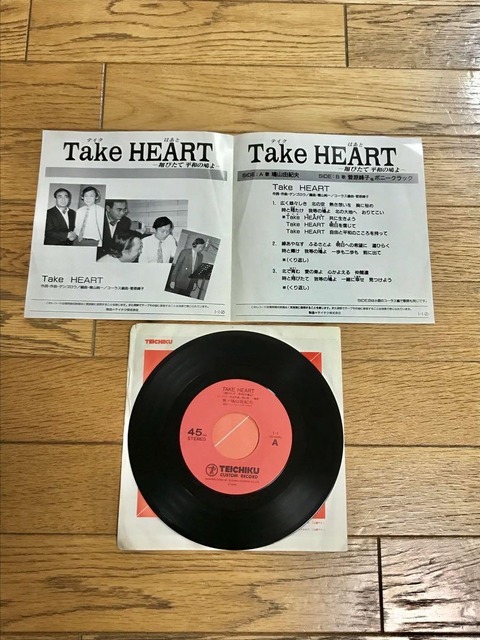 【悲報】ブスで売れた女性シンガー、存在しない模様・・・・・ | 【悲報】ブスで売れた女性シンガー、存在しない模様・・・・・ | 【悲報】ブスで売れた女性シンガー、存在しない模様・・・・・ | 【悲報】ブスで売れた女性シンガー、存在しない模様・・・・・ | 【悲報】ブスで売れた女性シンガー、存在しない模様・・・・・ | 【悲報】ブスで売れた女性シンガー、存在しない模様・・・・・ | 【悲報】ブスで売れた女性シンガー、存在しない模様・・・・・ | 【悲報】ブスで売れた女性シンガー、存在しない模様・・・・・ | 【悲報】ブスで売れた女性シンガー、存在しない模様・・・・・ | 【悲報】ブスで売れた女性シンガー、存在しない模様・・・・・ | 【悲報】ブスで売れた女性シンガー、存在しない模様・・・・・ | 【悲報】ブスで売れた女性シンガー、存在しない模様・・・・・ | やっちまった速報(画像03044421431453_12)