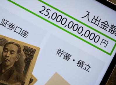 やっちまった速報(最新記事7)