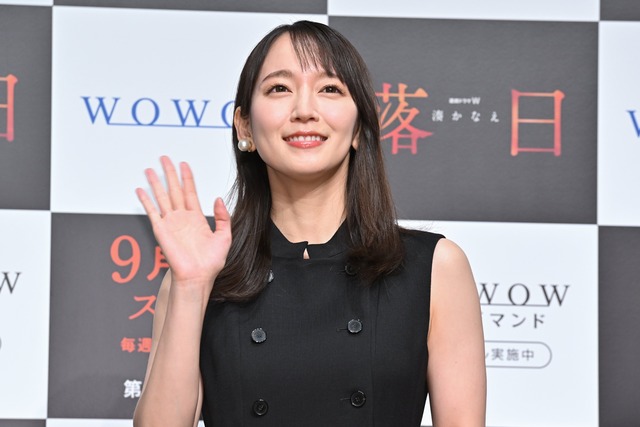 【画像】吉岡里帆、200色を倒し復帰ｗｗｗｗｗｗｗｗｗｗｗｗｗ | 【画像】吉岡里帆、200色を倒し復帰ｗｗｗｗｗｗｗｗｗｗｗｗｗ | 【画像】吉岡里帆、200色を倒し復帰ｗｗｗｗｗｗｗｗｗｗｗｗｗ | 【画像】吉岡里帆、200色を倒し復帰ｗｗｗｗｗｗｗｗｗｗｗｗｗ | 【画像】吉岡里帆、200色を倒し復帰ｗｗｗｗｗｗｗｗｗｗｗｗｗ | 【画像】吉岡里帆、200色を倒し復帰ｗｗｗｗｗｗｗｗｗｗｗｗｗ | 【画像】吉岡里帆、200色を倒し復帰ｗｗｗｗｗｗｗｗｗｗｗｗｗ | 【画像】吉岡里帆、200色を倒し復帰ｗｗｗｗｗｗｗｗｗｗｗｗｗ | 【画像】吉岡里帆、200色を倒し復帰ｗｗｗｗｗｗｗｗｗｗｗｗｗ | 【画像】吉岡里帆、200色を倒し復帰ｗｗｗｗｗｗｗｗｗｗｗｗｗ | 【画像】吉岡里帆、200色を倒し復帰ｗｗｗｗｗｗｗｗｗｗｗｗｗ | 【画像】吉岡里帆、200色を倒し復帰ｗｗｗｗｗｗｗｗｗｗｗｗｗ | 【画像】吉岡里帆、200色を倒し復帰ｗｗｗｗｗｗｗｗｗｗｗｗｗ | 【画像】吉岡里帆、200色を倒し復帰ｗｗｗｗｗｗｗｗｗｗｗｗｗ | 【画像】吉岡里帆、200色を倒し復帰ｗｗｗｗｗｗｗｗｗｗｗｗｗ | 【画像】吉岡里帆、200色を倒し復帰ｗｗｗｗｗｗｗｗｗｗｗｗｗ | 【画像】吉岡里帆、200色を倒し復帰ｗｗｗｗｗｗｗｗｗｗｗｗｗ | 【画像】吉岡里帆、200色を倒し復帰ｗｗｗｗｗｗｗｗｗｗｗｗｗ | 【画像】吉岡里帆、200色を倒し復帰ｗｗｗｗｗｗｗｗｗｗｗｗｗ | 【画像】吉岡里帆、200色を倒し復帰ｗｗｗｗｗｗｗｗｗｗｗｗｗ | 【画像】吉岡里帆、200色を倒し復帰ｗｗｗｗｗｗｗｗｗｗｗｗｗ | やっちまった速報(画像03064428427529_21)