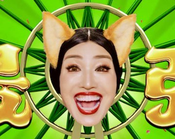 【画像】吉岡里帆、200色を倒し復帰ｗｗｗｗｗｗｗｗｗｗｗｗｗ | 【画像】吉岡里帆、200色を倒し復帰ｗｗｗｗｗｗｗｗｗｗｗｗｗ | 【画像】吉岡里帆、200色を倒し復帰ｗｗｗｗｗｗｗｗｗｗｗｗｗ | 【画像】吉岡里帆、200色を倒し復帰ｗｗｗｗｗｗｗｗｗｗｗｗｗ | やっちまった速報(画像03064419772965_4)