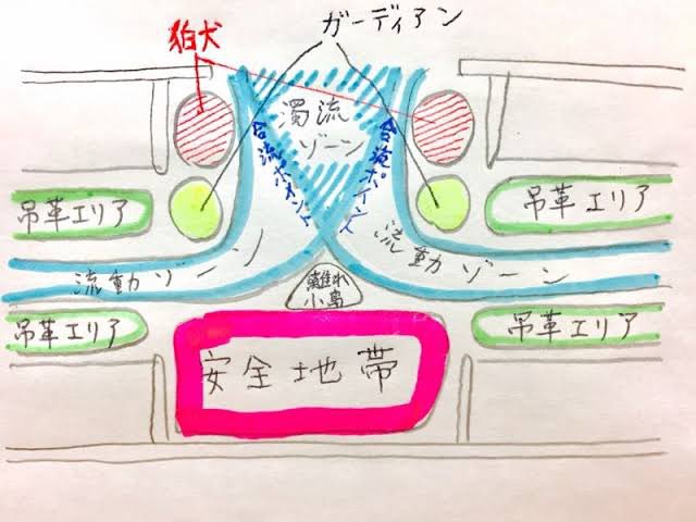 【悲報】電車乗ってて殺したくなる要素、3選がこちらｗｗｗｗｗｗｗｗ | 【悲報】電車乗ってて殺したくなる要素、3選がこちらｗｗｗｗｗｗｗｗ | やっちまった速報(画像03174452617221_2)