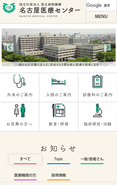 【速報】京都の小6行方不明事件、学校の敷地内の公園がホモのハッテン場だったと判明wwwwwwwwwww | 【速報】京都の小6行方不明事件、学校の敷地内の公園がホモのハッテン場だったと判明wwwwwwwwwww | 【速報】京都の小6行方不明事件、学校の敷地内の公園がホモのハッテン場だったと判明wwwwwwwwwww | 【速報】京都の小6行方不明事件、学校の敷地内の公園がホモのハッテン場だったと判明wwwwwwwwwww | 【速報】京都の小6行方不明事件、学校の敷地内の公園がホモのハッテン場だったと判明wwwwwwwwwww | 【速報】京都の小6行方不明事件、学校の敷地内の公園がホモのハッテン場だったと判明wwwwwwwwwww | 【速報】京都の小6行方不明事件、学校の敷地内の公園がホモのハッテン場だったと判明wwwwwwwwwww | 【速報】京都の小6行方不明事件、学校の敷地内の公園がホモのハッテン場だったと判明wwwwwwwwwww | 【速報】京都の小6行方不明事件、学校の敷地内の公園がホモのハッテン場だったと判明wwwwwwwwwww | 【速報】京都の小6行方不明事件、学校の敷地内の公園がホモのハッテン場だったと判明wwwwwwwwwww | やっちまった速報(画像03184541352908_10) 【速報】京都の小6行方不明事件、学校の敷地内の公園がホモのハッテン場だったと判明wwwwwwwwwww | 【速報】京都の小6行方不明事件、学校の敷地内の公園がホモのハッテン場だったと判明wwwwwwwwwww | 【速報】京都の小6行方不明事件、学校の敷地内の公園がホモのハッテン場だったと判明wwwwwwwwwww | 【速報】京都の小6行方不明事件、学校の敷地内の公園がホモのハッテン場だったと判明wwwwwwwwwww | 【速報】京都の小6行方不明事件、学校の敷地内の公園がホモのハッテン場だったと判明wwwwwwwwwww | 【速報】京都の小6行方不明事件、学校の敷地内の公園がホモのハッテン場だったと判明wwwwwwwwwww | 【速報】京都の小6行方不明事件、学校の敷地内の公園がホモのハッテン場だったと判明wwwwwwwwwww | 【速報】京都の小6行方不明事件、学校の敷地内の公園がホモのハッテン場だったと判明wwwwwwwwwww | 【速報】京都の小6行方不明事件、学校の敷地内の公園がホモのハッテン場だったと判明wwwwwwwwwww | 【速報】京都の小6行方不明事件、学校の敷地内の公園がホモのハッテン場だったと判明wwwwwwwwwww | やっちまった速報(画像03184541352908_10)