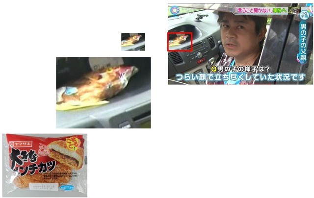 【速報】京都の小6行方不明事件、学校の敷地内の公園がホモのハッテン場だったと判明wwwwwwwwwww | 【速報】京都の小6行方不明事件、学校の敷地内の公園がホモのハッテン場だったと判明wwwwwwwwwww | 【速報】京都の小6行方不明事件、学校の敷地内の公園がホモのハッテン場だったと判明wwwwwwwwwww | 【速報】京都の小6行方不明事件、学校の敷地内の公園がホモのハッテン場だったと判明wwwwwwwwwww | 【速報】京都の小6行方不明事件、学校の敷地内の公園がホモのハッテン場だったと判明wwwwwwwwwww | 【速報】京都の小6行方不明事件、学校の敷地内の公園がホモのハッテン場だったと判明wwwwwwwwwww | やっちまった速報(画像03184539248919_6) 【速報】京都の小6行方不明事件、学校の敷地内の公園がホモのハッテン場だったと判明wwwwwwwwwww | 【速報】京都の小6行方不明事件、学校の敷地内の公園がホモのハッテン場だったと判明wwwwwwwwwww | 【速報】京都の小6行方不明事件、学校の敷地内の公園がホモのハッテン場だったと判明wwwwwwwwwww | 【速報】京都の小6行方不明事件、学校の敷地内の公園がホモのハッテン場だったと判明wwwwwwwwwww | 【速報】京都の小6行方不明事件、学校の敷地内の公園がホモのハッテン場だったと判明wwwwwwwwwww | 【速報】京都の小6行方不明事件、学校の敷地内の公園がホモのハッテン場だったと判明wwwwwwwwwww | やっちまった速報(画像03184539248919_6)