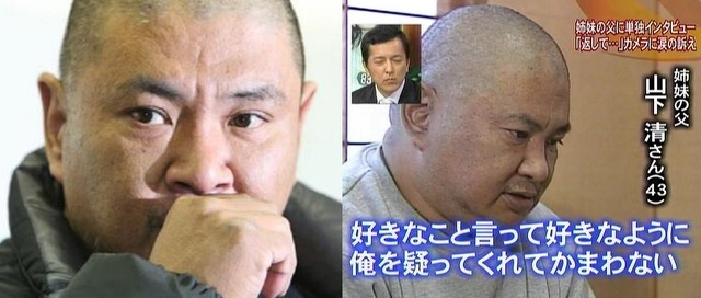 【速報】京都の小6行方不明事件、学校の敷地内の公園がホモのハッテン場だったと判明wwwwwwwwwww | 【速報】京都の小6行方不明事件、学校の敷地内の公園がホモのハッテン場だったと判明wwwwwwwwwww | 【速報】京都の小6行方不明事件、学校の敷地内の公園がホモのハッテン場だったと判明wwwwwwwwwww | 【速報】京都の小6行方不明事件、学校の敷地内の公園がホモのハッテン場だったと判明wwwwwwwwwww | 【速報】京都の小6行方不明事件、学校の敷地内の公園がホモのハッテン場だったと判明wwwwwwwwwww | 【速報】京都の小6行方不明事件、学校の敷地内の公園がホモのハッテン場だったと判明wwwwwwwwwww | 【速報】京都の小6行方不明事件、学校の敷地内の公園がホモのハッテン場だったと判明wwwwwwwwwww | 【速報】京都の小6行方不明事件、学校の敷地内の公園がホモのハッテン場だったと判明wwwwwwwwwww | 【速報】京都の小6行方不明事件、学校の敷地内の公園がホモのハッテン場だったと判明wwwwwwwwwww | やっちまった速報(画像03184540865692_9) 【速報】京都の小6行方不明事件、学校の敷地内の公園がホモのハッテン場だったと判明wwwwwwwwwww | 【速報】京都の小6行方不明事件、学校の敷地内の公園がホモのハッテン場だったと判明wwwwwwwwwww | 【速報】京都の小6行方不明事件、学校の敷地内の公園がホモのハッテン場だったと判明wwwwwwwwwww | 【速報】京都の小6行方不明事件、学校の敷地内の公園がホモのハッテン場だったと判明wwwwwwwwwww | 【速報】京都の小6行方不明事件、学校の敷地内の公園がホモのハッテン場だったと判明wwwwwwwwwww | 【速報】京都の小6行方不明事件、学校の敷地内の公園がホモのハッテン場だったと判明wwwwwwwwwww | 【速報】京都の小6行方不明事件、学校の敷地内の公園がホモのハッテン場だったと判明wwwwwwwwwww | 【速報】京都の小6行方不明事件、学校の敷地内の公園がホモのハッテン場だったと判明wwwwwwwwwww | 【速報】京都の小6行方不明事件、学校の敷地内の公園がホモのハッテン場だったと判明wwwwwwwwwww | やっちまった速報(画像03184540865692_9)