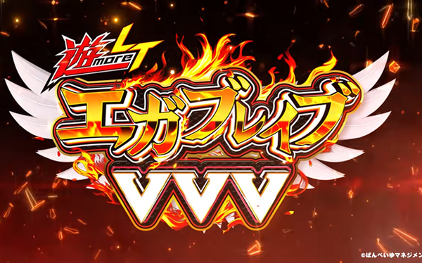 やっちまった速報(最新記事14)