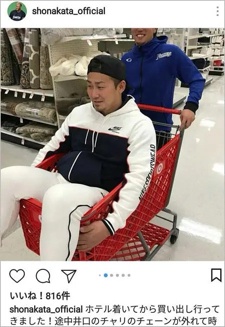 【画像】ラ・ムーの民度、ガチで終わるｗｗｗｗｗｗ | 【画像】ラ・ムーの民度、ガチで終わるｗｗｗｗｗｗ | 【画像】ラ・ムーの民度、ガチで終わるｗｗｗｗｗｗ | 【画像】ラ・ムーの民度、ガチで終わるｗｗｗｗｗｗ | やっちまった速報(画像03224444931341_4)