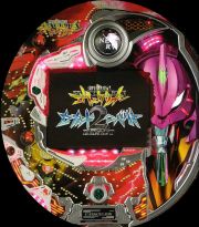 【悲報】ワイの親父、パチンコで出産費用を捻出してワイにそのキャラの名前つけるｗｗｗｗｗ | 【悲報】ワイの親父、パチンコで出産費用を捻出してワイにそのキャラの名前つけるｗｗｗｗｗ | 【悲報】ワイの親父、パチンコで出産費用を捻出してワイにそのキャラの名前つけるｗｗｗｗｗ | 【悲報】ワイの親父、パチンコで出産費用を捻出してワイにそのキャラの名前つけるｗｗｗｗｗ | 【悲報】ワイの親父、パチンコで出産費用を捻出してワイにそのキャラの名前つけるｗｗｗｗｗ | 【悲報】ワイの親父、パチンコで出産費用を捻出してワイにそのキャラの名前つけるｗｗｗｗｗ | 【悲報】ワイの親父、パチンコで出産費用を捻出してワイにそのキャラの名前つけるｗｗｗｗｗ | 【悲報】ワイの親父、パチンコで出産費用を捻出してワイにそのキャラの名前つけるｗｗｗｗｗ | 【悲報】ワイの親父、パチンコで出産費用を捻出してワイにそのキャラの名前つけるｗｗｗｗｗ | 【悲報】ワイの親父、パチンコで出産費用を捻出してワイにそのキャラの名前つけるｗｗｗｗｗ | やっちまった速報(画像04004441110983_10)