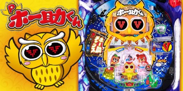 【悲報】ワイの親父、パチンコで出産費用を捻出してワイにそのキャラの名前つけるｗｗｗｗｗ | 【悲報】ワイの親父、パチンコで出産費用を捻出してワイにそのキャラの名前つけるｗｗｗｗｗ | 【悲報】ワイの親父、パチンコで出産費用を捻出してワイにそのキャラの名前つけるｗｗｗｗｗ | 【悲報】ワイの親父、パチンコで出産費用を捻出してワイにそのキャラの名前つけるｗｗｗｗｗ | 【悲報】ワイの親父、パチンコで出産費用を捻出してワイにそのキャラの名前つけるｗｗｗｗｗ | 【悲報】ワイの親父、パチンコで出産費用を捻出してワイにそのキャラの名前つけるｗｗｗｗｗ | 【悲報】ワイの親父、パチンコで出産費用を捻出してワイにそのキャラの名前つけるｗｗｗｗｗ | 【悲報】ワイの親父、パチンコで出産費用を捻出してワイにそのキャラの名前つけるｗｗｗｗｗ | 【悲報】ワイの親父、パチンコで出産費用を捻出してワイにそのキャラの名前つけるｗｗｗｗｗ | やっちまった速報(画像04004440439120_9)