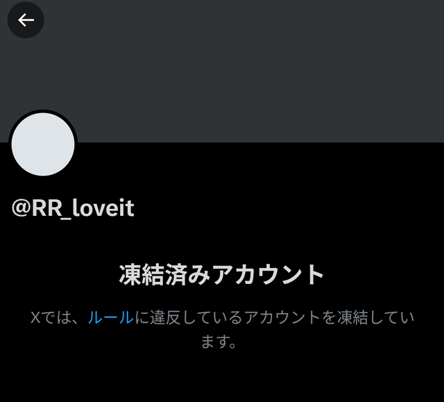 【画像】女さん、バットマンに事実を言われてバチギレｗｗｗｗｗ | 【画像】女さん、バットマンに事実を言われてバチギレｗｗｗｗｗ | 【画像】女さん、バットマンに事実を言われてバチギレｗｗｗｗｗ | 【画像】女さん、バットマンに事実を言われてバチギレｗｗｗｗｗ | 【画像】女さん、バットマンに事実を言われてバチギレｗｗｗｗｗ | やっちまった速報(画像04064431748500_5)